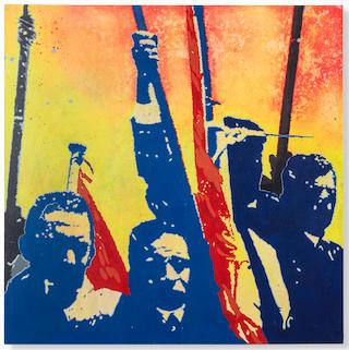 Auction cover image